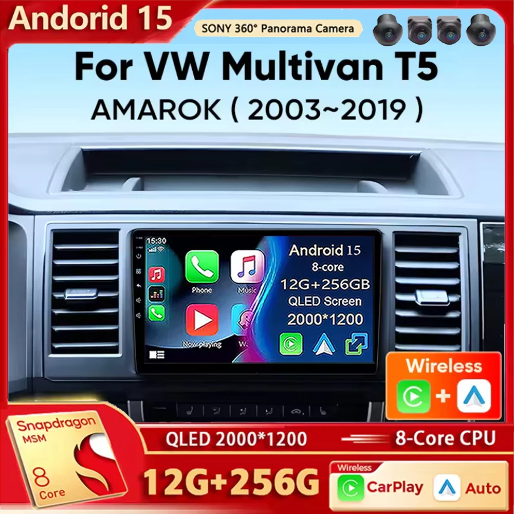 Android 15 Radio de coche inalámbrico Carplay para Volkswagen VW Amarok Multivan T5 WIFI 4G Android Auto estéreo Multimedia Playe
