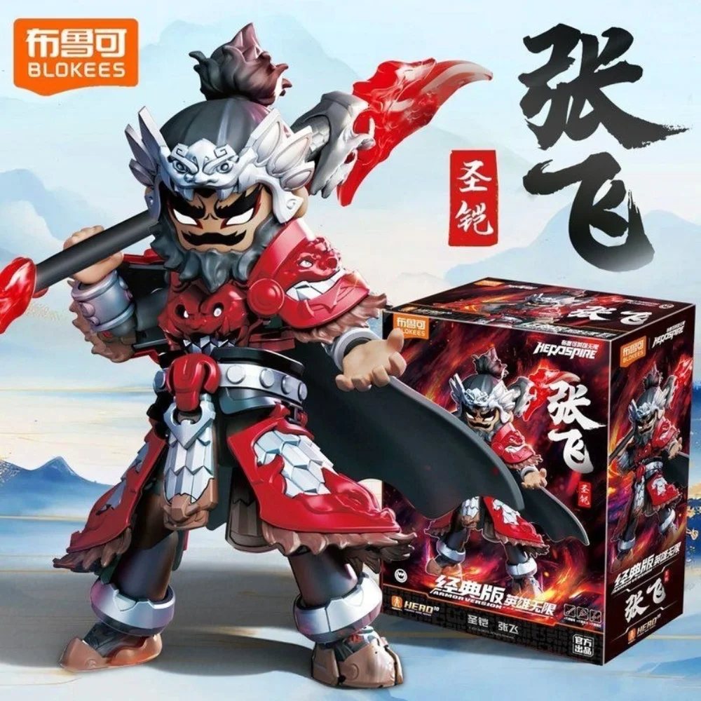 

BLOKEES Heroes Unlimited Building Block Люди Lubu Красный Кролик Подвижная Модель Украшения Сращивание Игрушек Коллекция Подарки