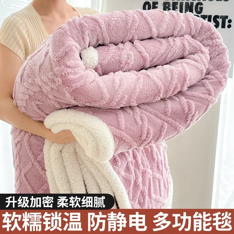 1pc Coral Fleece Blanket for Winter Thick Soft Bedspread Warm Plaids for Beds Single/Queen/King Solid Color Thow Blankets/Plaids 6