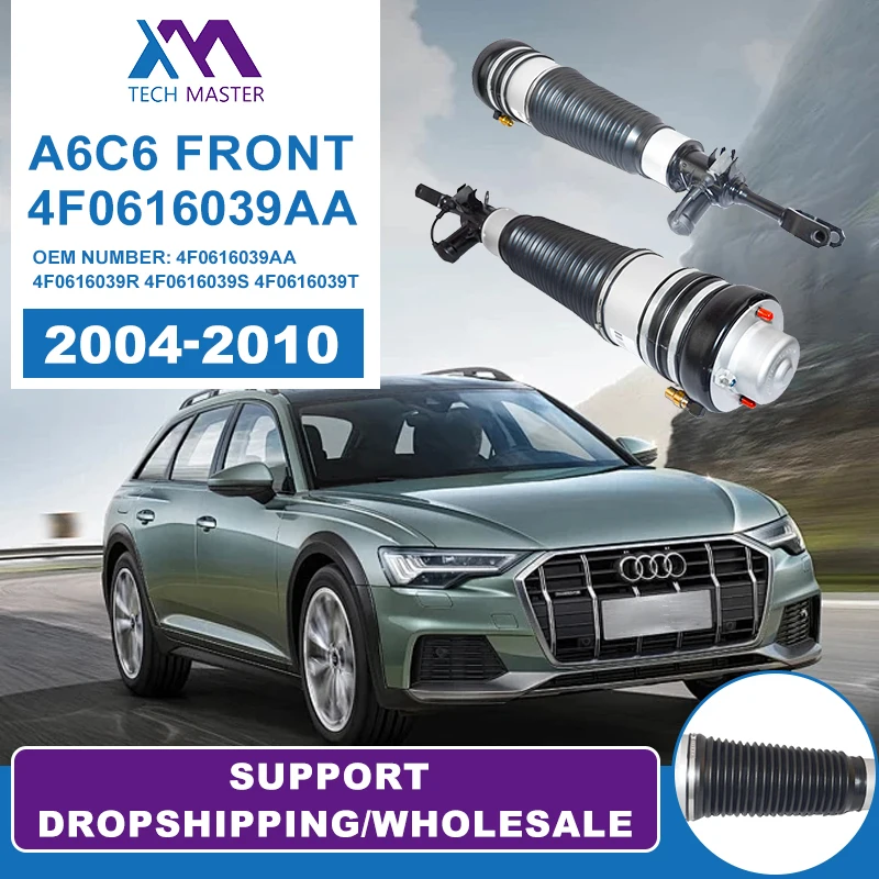 A6 C6 4F Front Left Right Avant Quattro Shock Absorbers 4F0616039AA 4F0616039R 4F0616039S 4F0616039T 2004-2010 18 Month Warranty