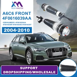 A6 C6 4F Front Left Right Avant Quattro Shock Absorbers 4F0616039AA 4F0616039R 4F0616039S 4F0616039T 2004-2010 18 Month Warranty