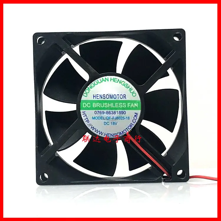Cooling Fan for Midea Smart Rice Cooker DC18V FJ-8025 PD-8015MS TXWD-8025