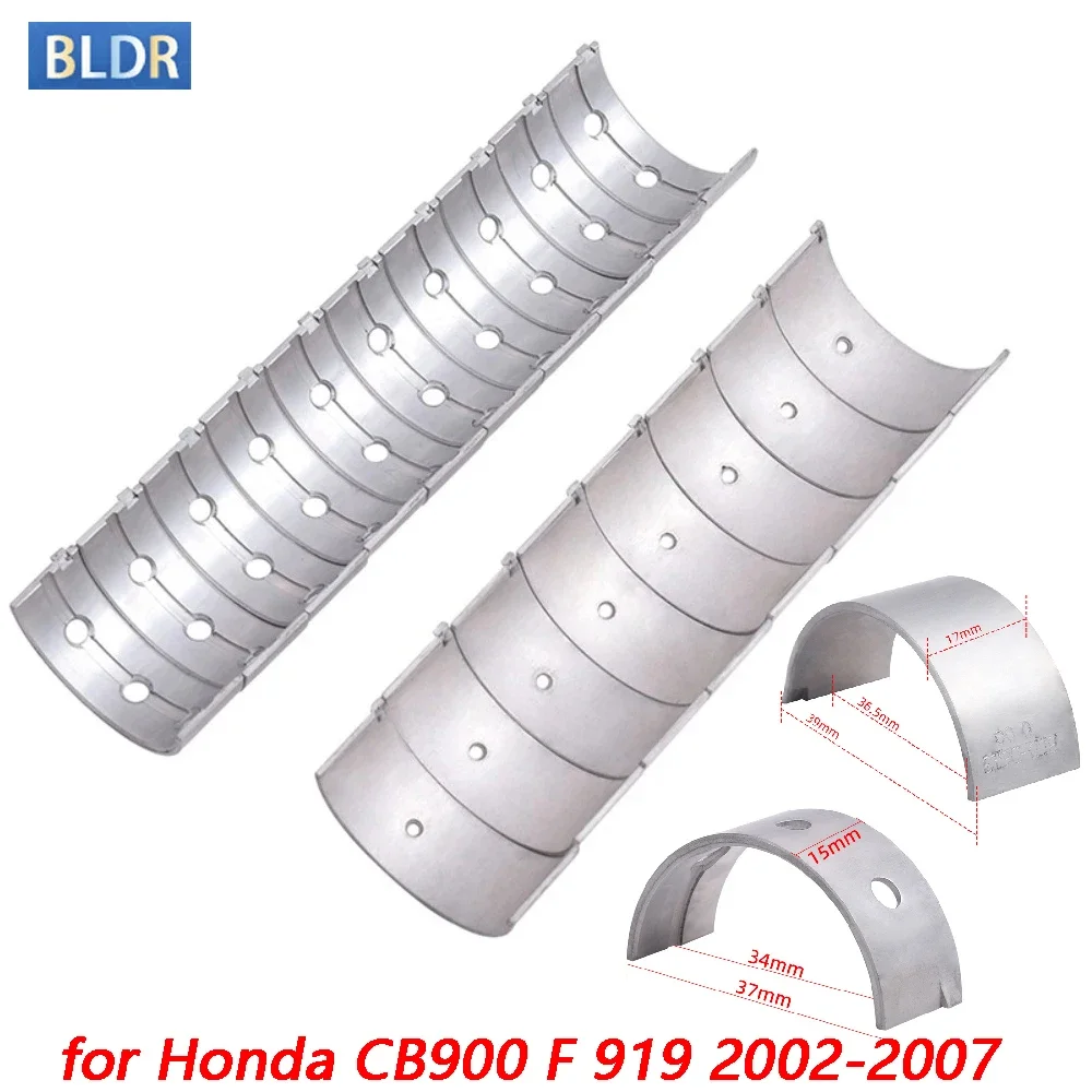 Motorcycle Connecting Rod 13214/8-MAS-003 13313/7-MW0-003 Crankshaft Bearing Kit for Honda CB900 F 919 2002-2007