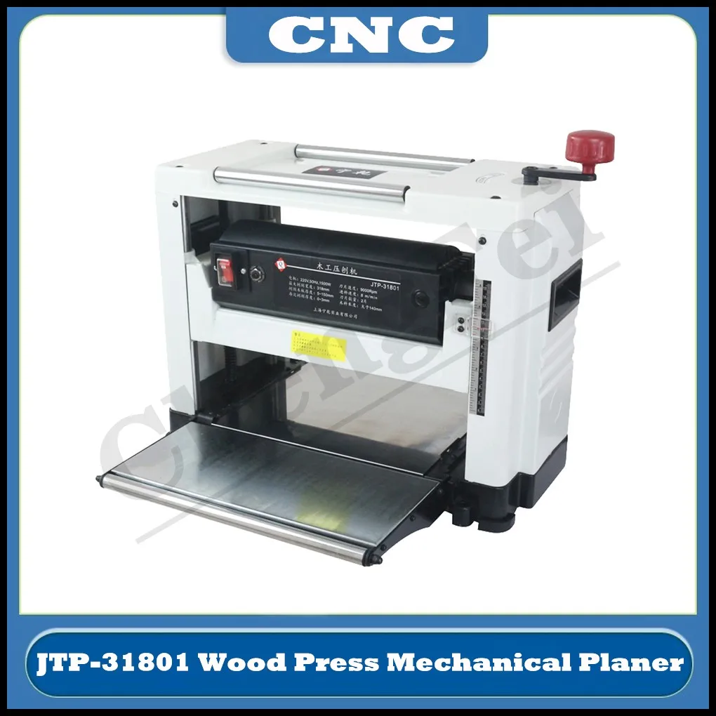 CNC 220V Desktop multi-purpose planer JTP-31801 single-sided smooth planer woodworking machinery thickening planer 220V