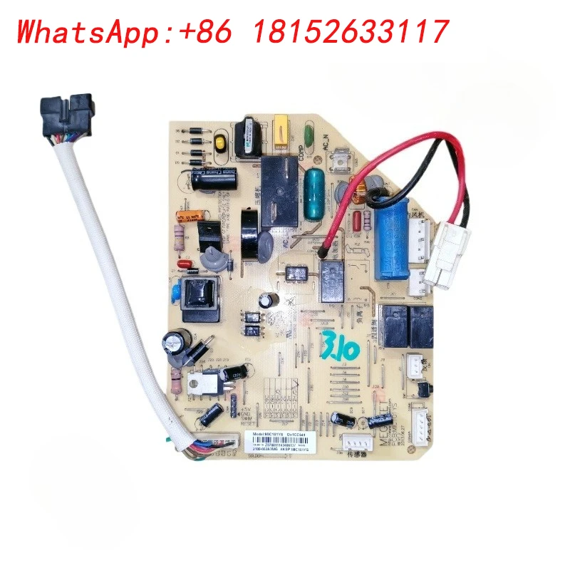 لوحة كمبيوتر داخلية لمكيف الهواء اللوحة الرئيسية KFRD-25G/26G/35G/36GW/C2/C3/H/H3 MM