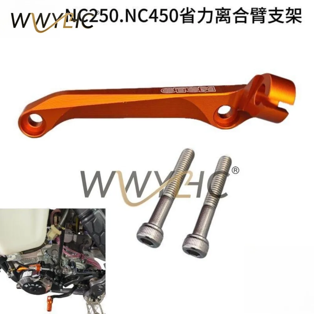 applicabile-alla-staffa-del-braccio-frizione-per-risparmiare-manodopera-per-motociclette-fuoristrada-nc250