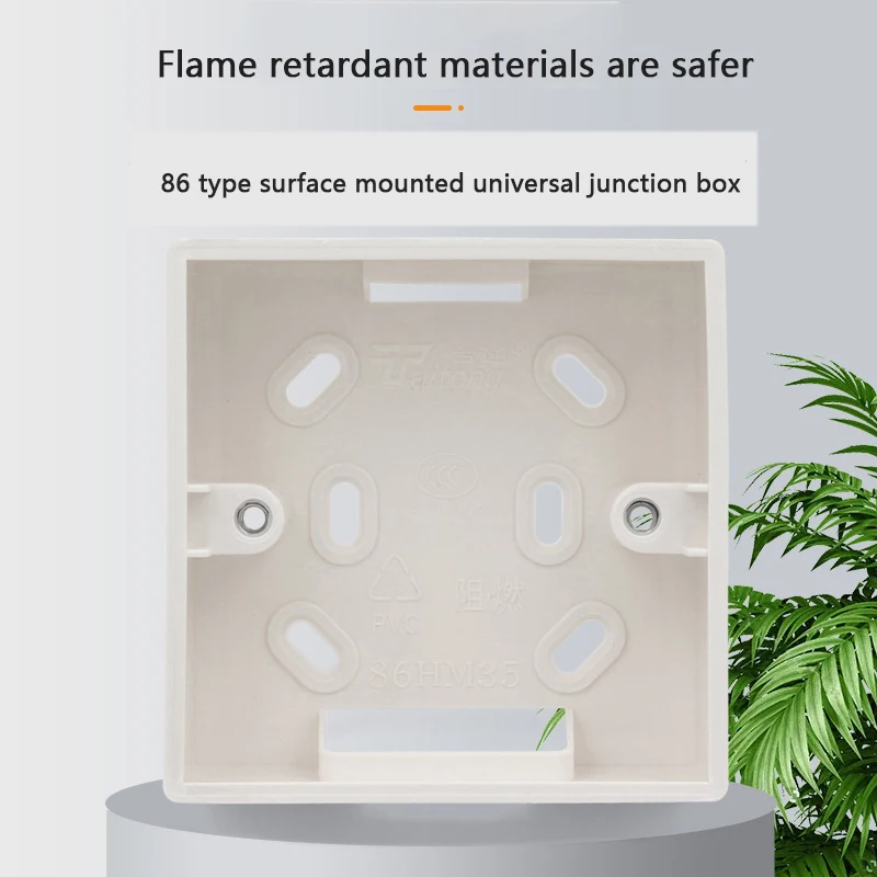 86mmx86mmx34mm Atlectric External Mounting Box Junction Box Socket Switch Junction Box Surface Installation Box EU DE White