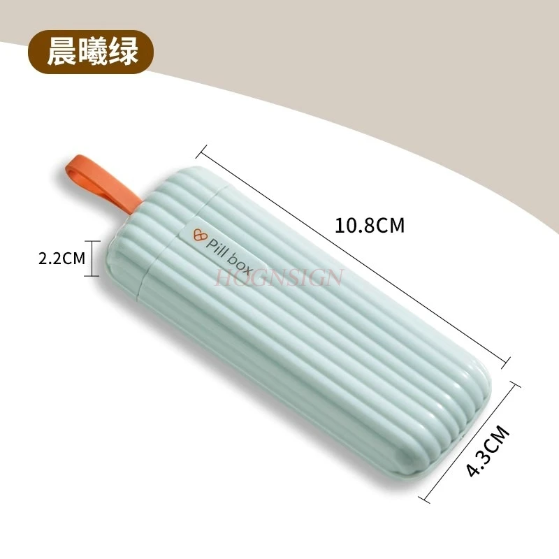 1pcs Small medicine box, packaged pills, portable, creative, small, cute, mini, sealed, moisture-proof, 7-day quantity