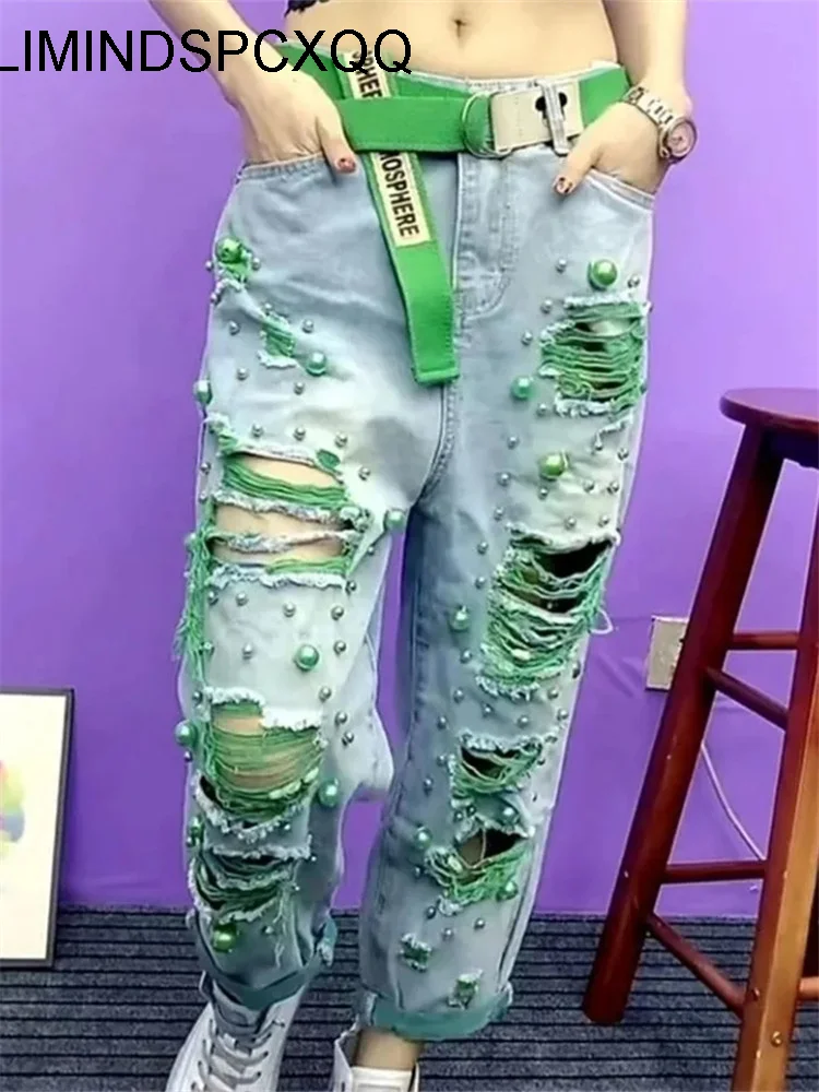 Summer Women New Fashion Beaded Holes Loose Jeans Ladies High Waist Personality Thin Denim Harem Pants Female Green Ripped Jean