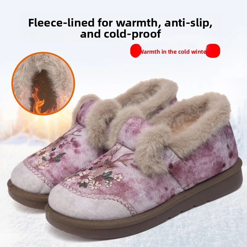 

Cotton Shoes Women Winter New Casual Versatile Cotton Boots Woman Thick Velvet and Fashion Embroidered Snow Boots Mom Shoes