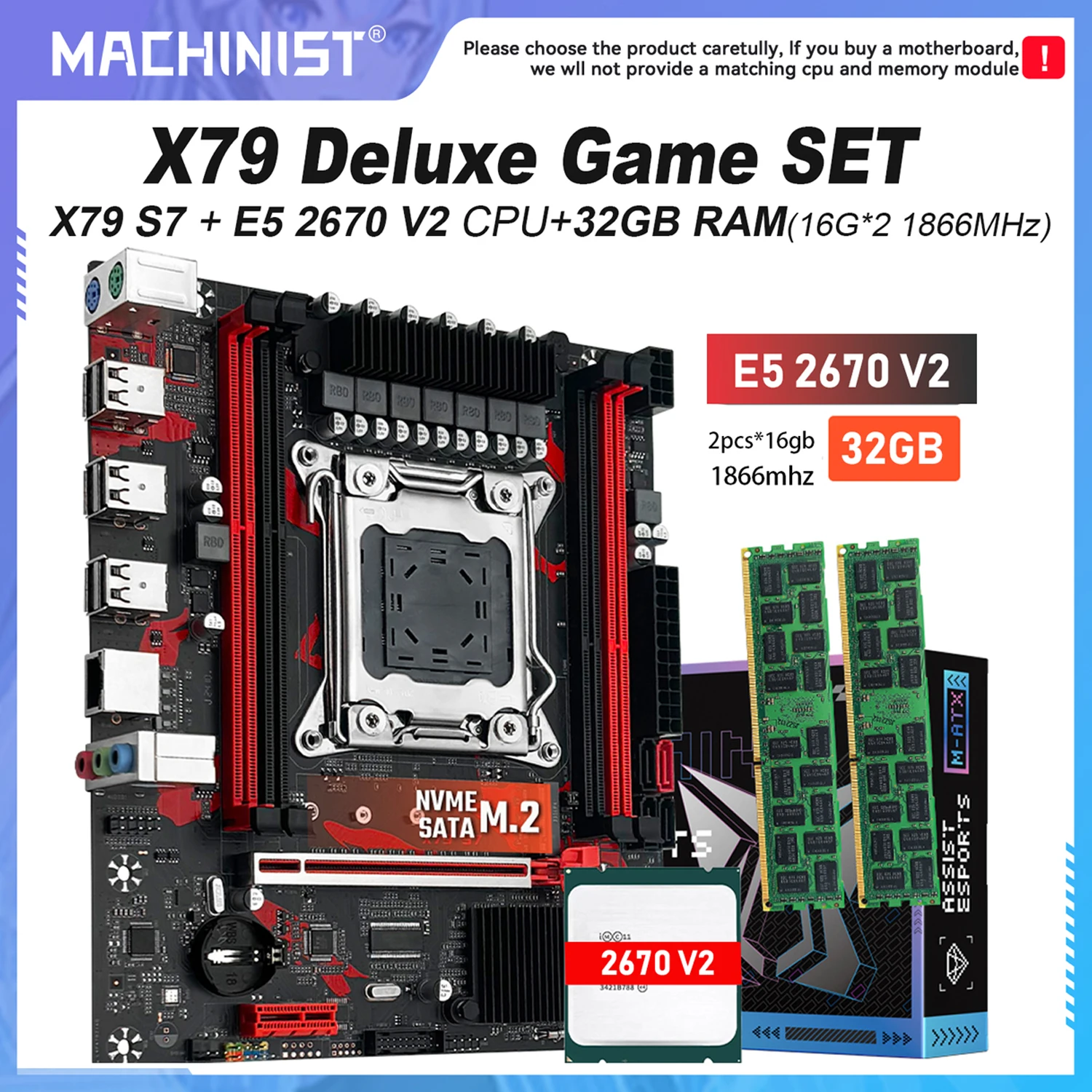 

MACHINIST X79 Motherboard s7 LGA2011-3 set Xeon E5 2670 V2 CPU Processor or DDR3 32GB 1866MHz Memory Optional Kits M-ATX