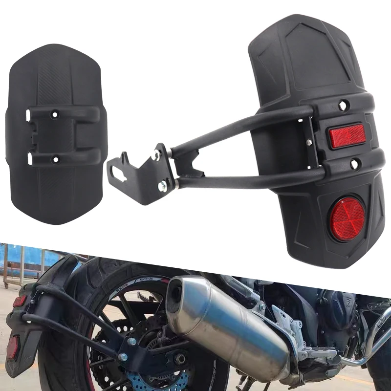 Motorcycle Accessories Rear Fender Mudguard Mudflap Guard Cover for KAWASAKI VERSYSX300 VERSYSX250 NINJA500 NINJA400 Z500 Z400