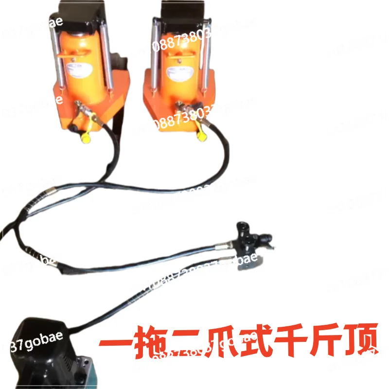 Electric claw jack 20t30T duck bill vertical span top 50 tons