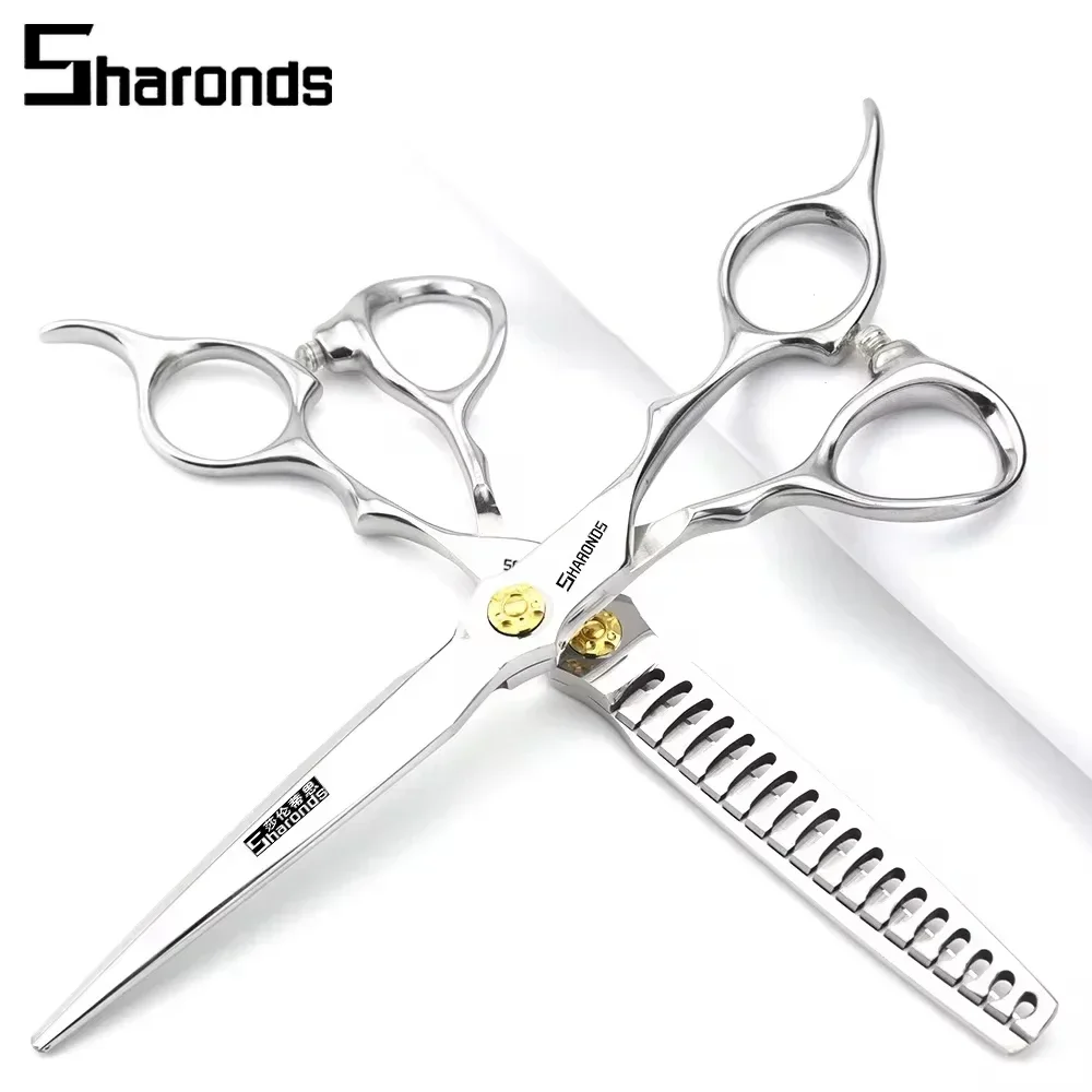 Hairdressing Professional Scissors 6.5 Inch Barber Specialized Shears Hairdresser Dedicated Clippers Stylist Hair Cutting Tools