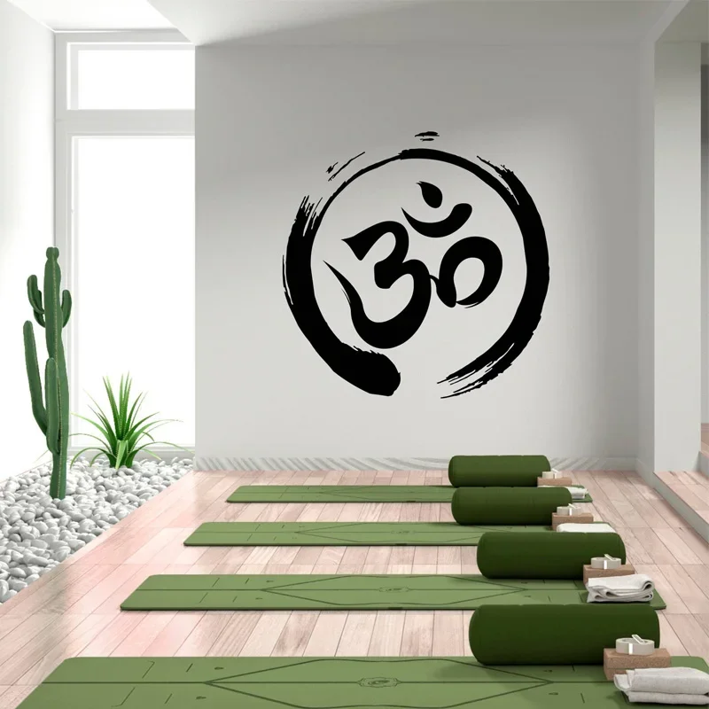 Symbol Om Wall Vinyl Decal, Yoga Studio Decor, Om Symbol Sign Yoga Buddhism, Spiritual Wall Art Vinyl Decal Sticker 2371