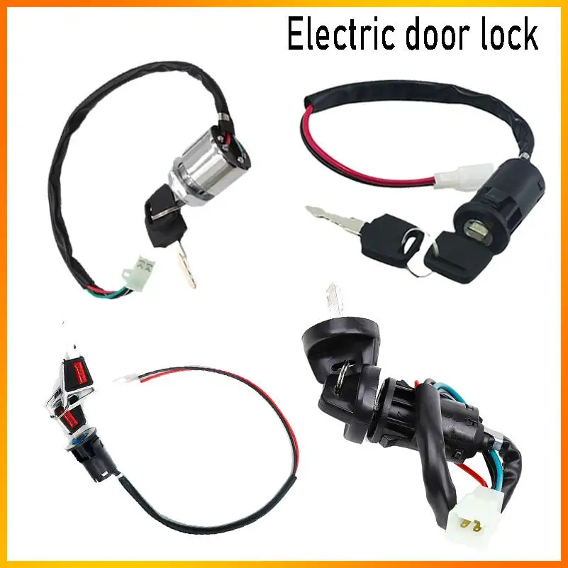 

Электрический замок зажигания для мотоцикла/электроскутера, универсальный ключ-выключатель, аксессуары