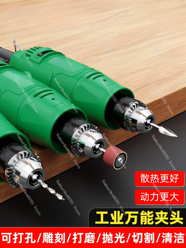 Small Handheld Electrical Grinding Machine Fantastic Polishing Agent Cutting Jade Wood Carving Electric Carving Tool