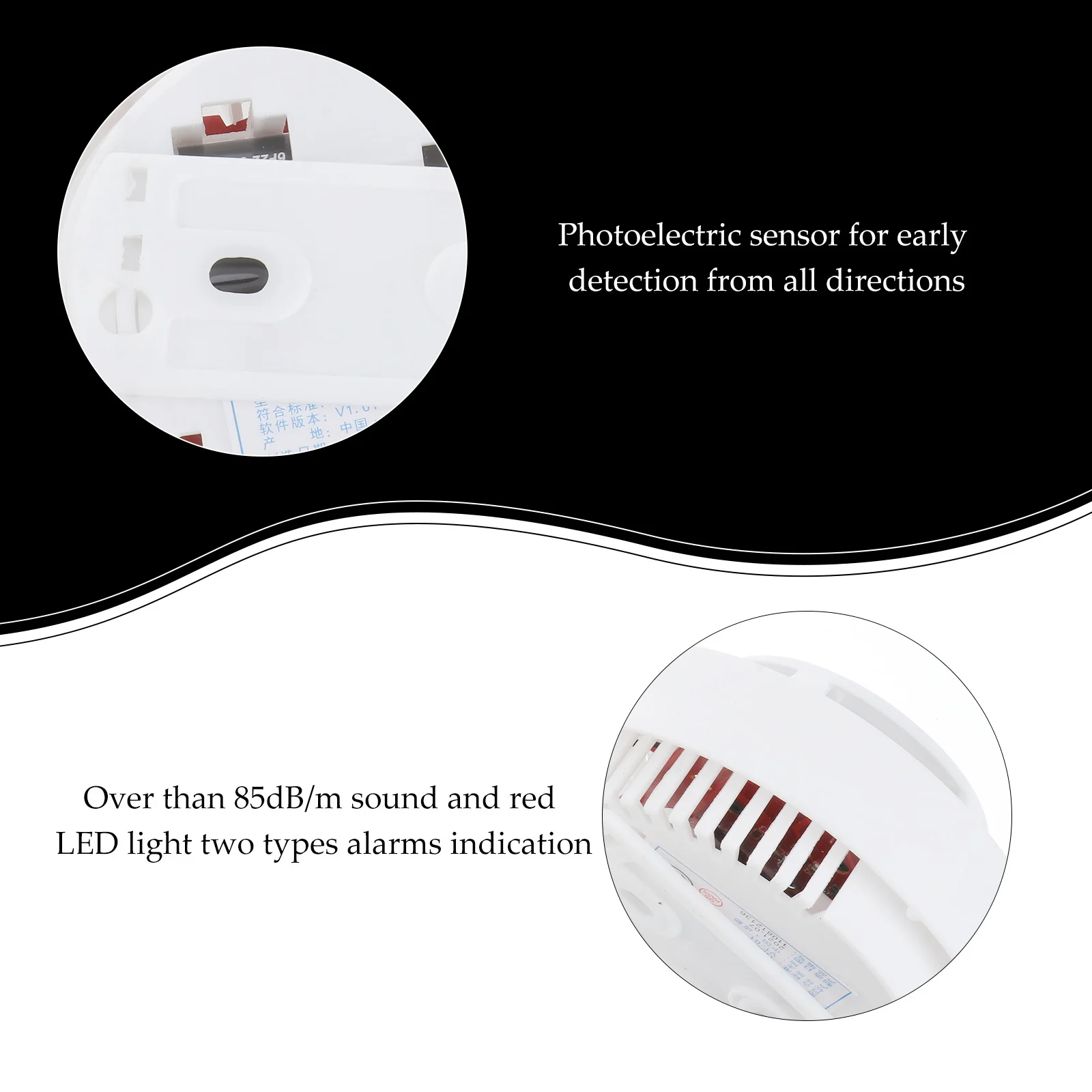 Фотоэлектрический датчик дыма 85 дБ