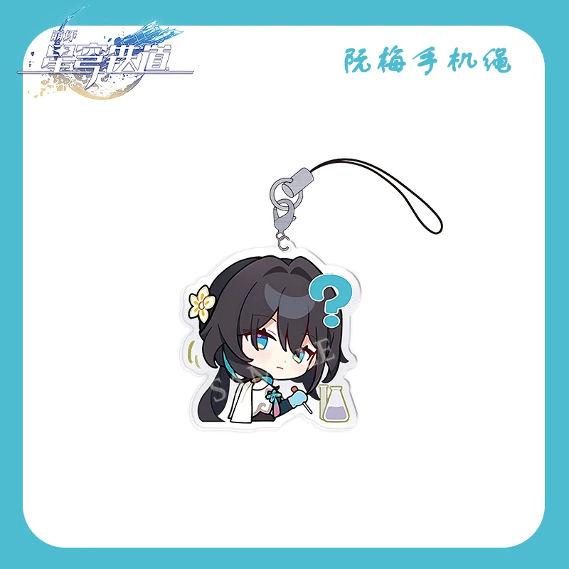 Cute Ruan Mei Hanging Cord Straps Bag Accessories Game Honkai Star Rail Acrylic Mini Pendant Mobile Phone Rope Keychain Trinkets