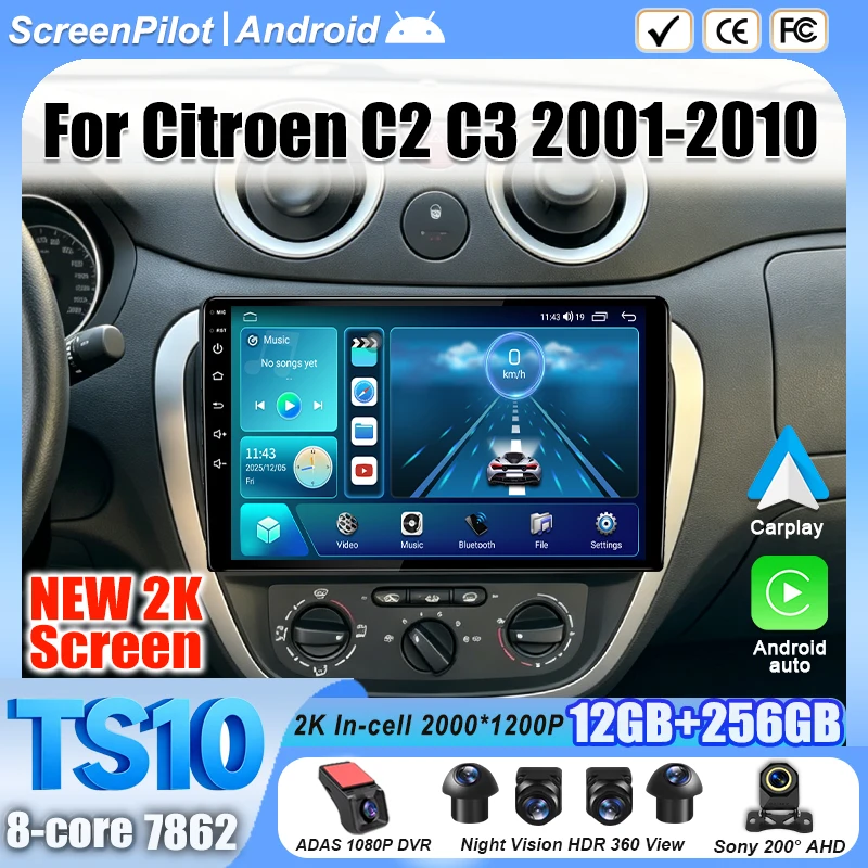 Android 16 For Citroen C2 C3 2001-2010 Car Radio Stereo Head Unit Multimedia Video Player GPS Navigation 2K QLED 9 Inch 5G RDS