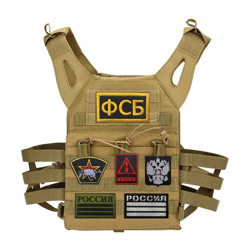 Tactical Bag Accessories Russian Army Fan Badge Embroidery Soviet Wheat Armband IR Reflective DIY Clothing Backpack Patch