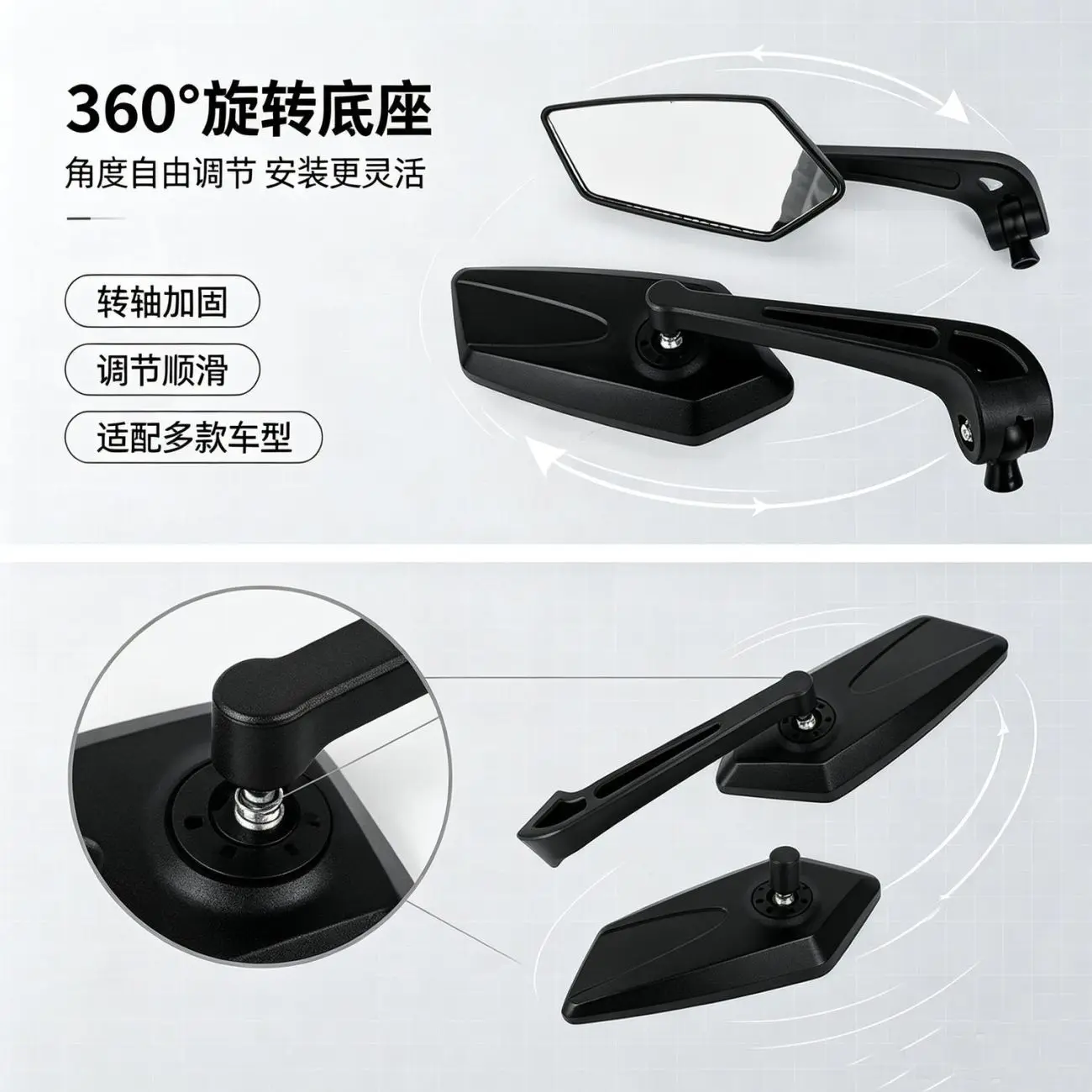 1 Pair Motorcycle Side Rearview Mirrors Wide Angle For Super Soco TC TS TSX Wanderer TS Street Hunter CPX  Pro CUx CU Vmoto F01