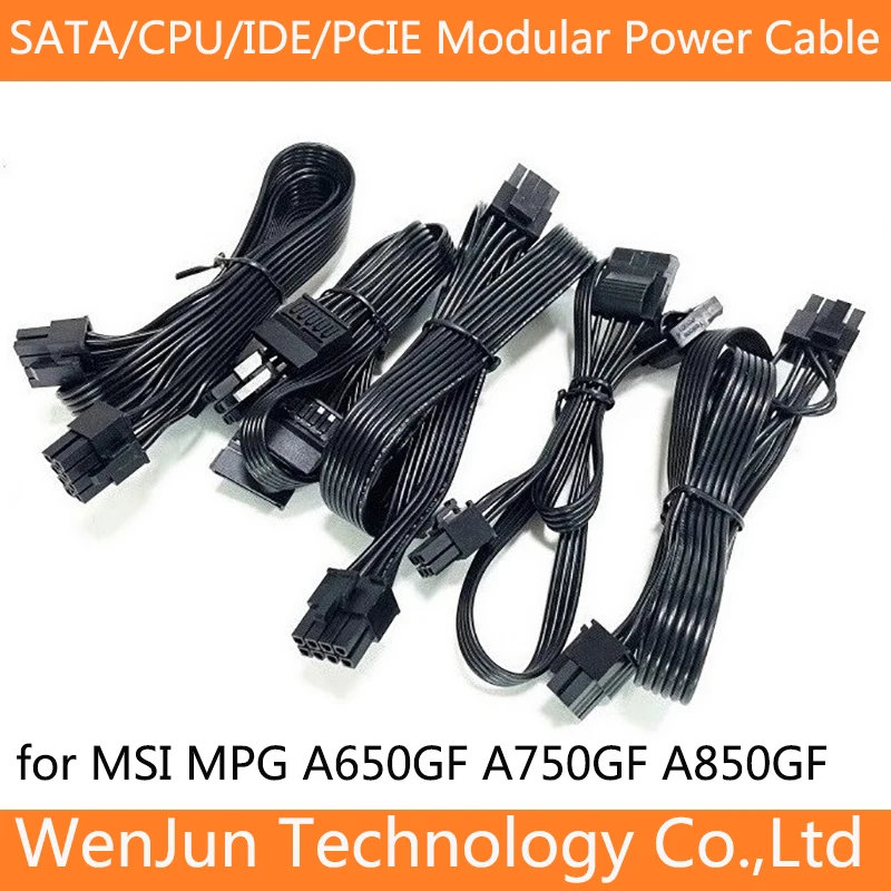 

High Quality PCI-E 6+2pin / CPU 8Pin(4+4) /4 SATA /4 IDE power Supply cable for MSI MPG A650GF A750GF A850GF