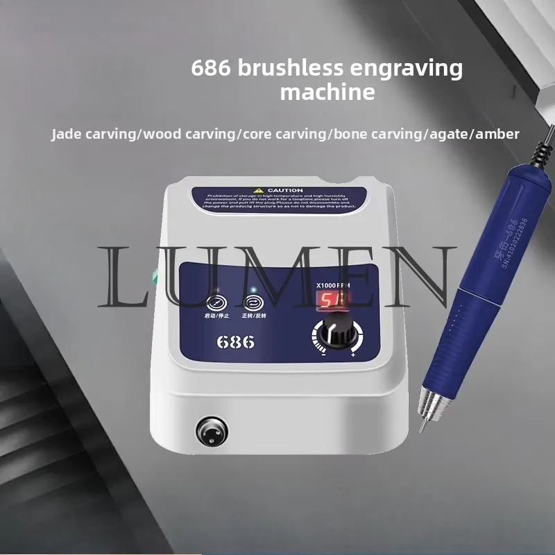 686 dental machine engraving machine small brushless sander jade carving wood carving nuclear carving agate dentures power tools