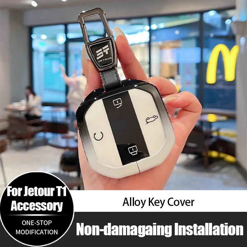 DOMENFor Chery Jetour T1 Alloy Car Key Cover Protective Case Key Shell Hot Selling Accessories
