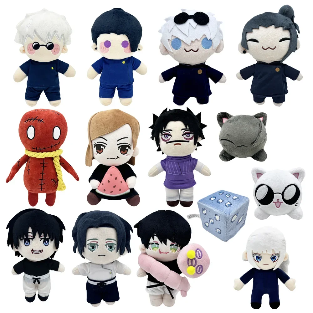 Animation Derivatives Itadori Yuji Fushiguro Megumi Satoru Gojo Cotton Doll Exquisite Beautiful Brithday Souvenir for Friends