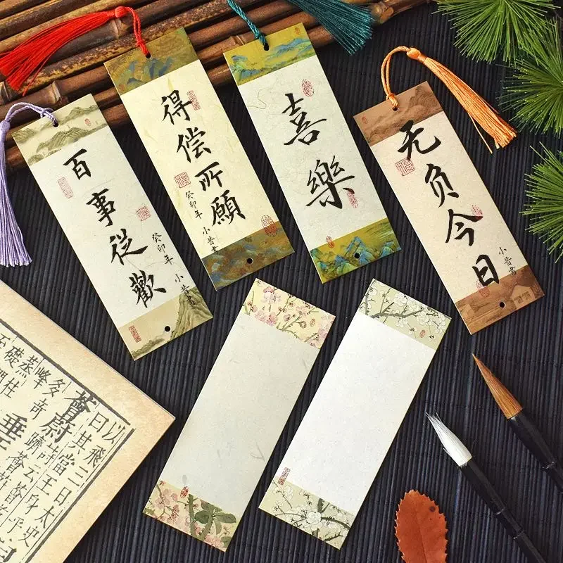 中国風の空白のブックマークブラシ楷書書道絵画ブックマーク手作り-diy-段ボールブックマーク学用品