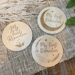 My First Eid Ramadan Engraved Milestone My First Eid Milestone Baby Photoshoot Prop Newborn Photoshoot Nursery Decor Eid Gift