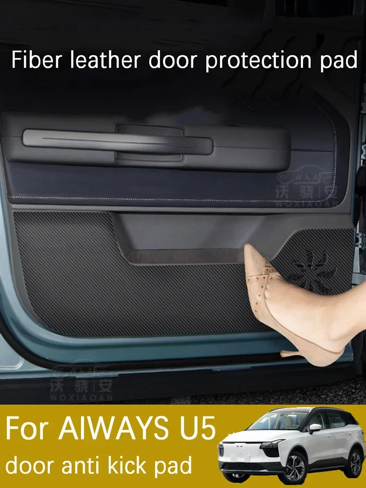 

Для AIWAYS U5 door anti kick pad AIWAYS U5 anti friction и износостойкая кожаная фрикционная панель из углеродного волокна