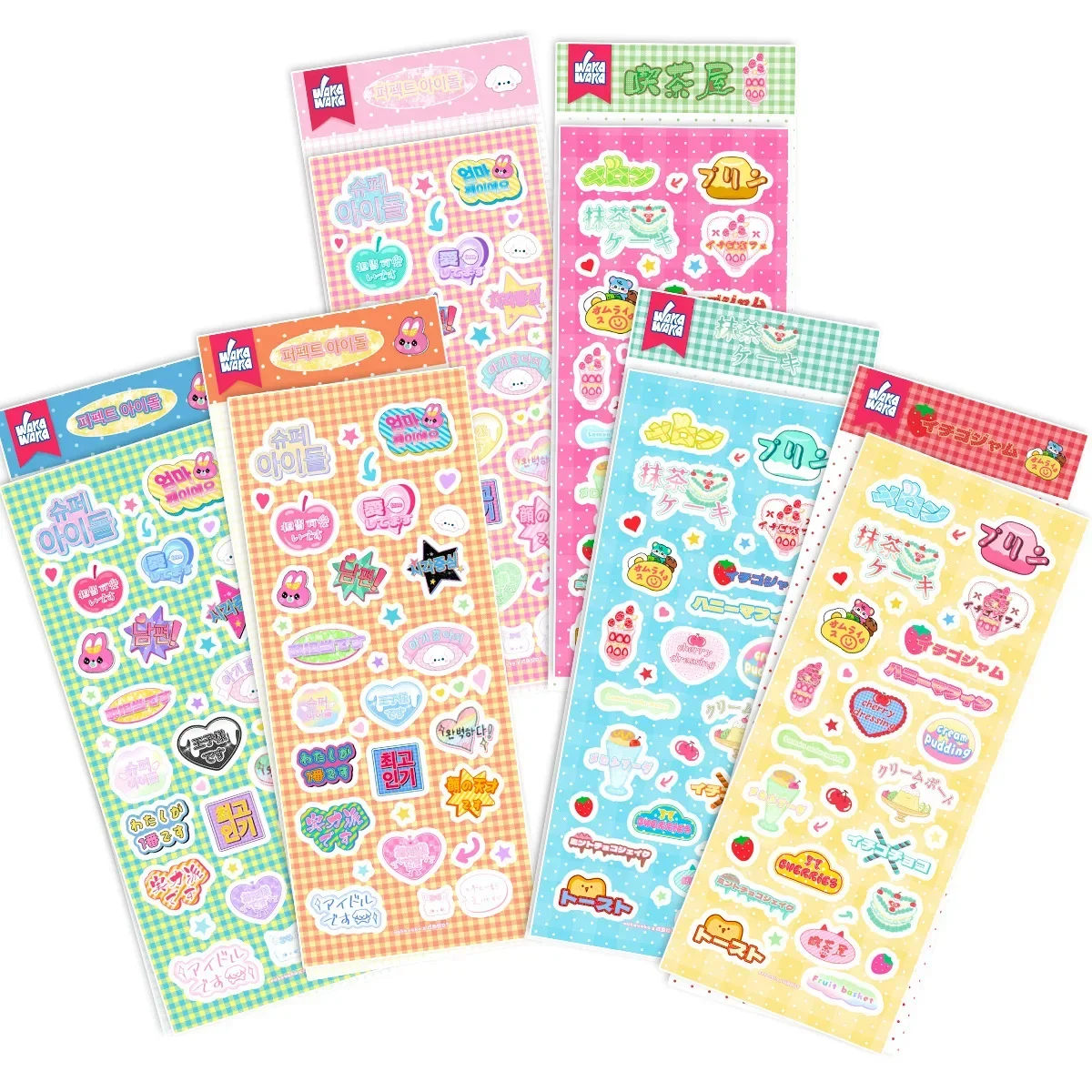 Support Text Series Handbook Stickers Guka Korean Cute Cartoon Element Stickers