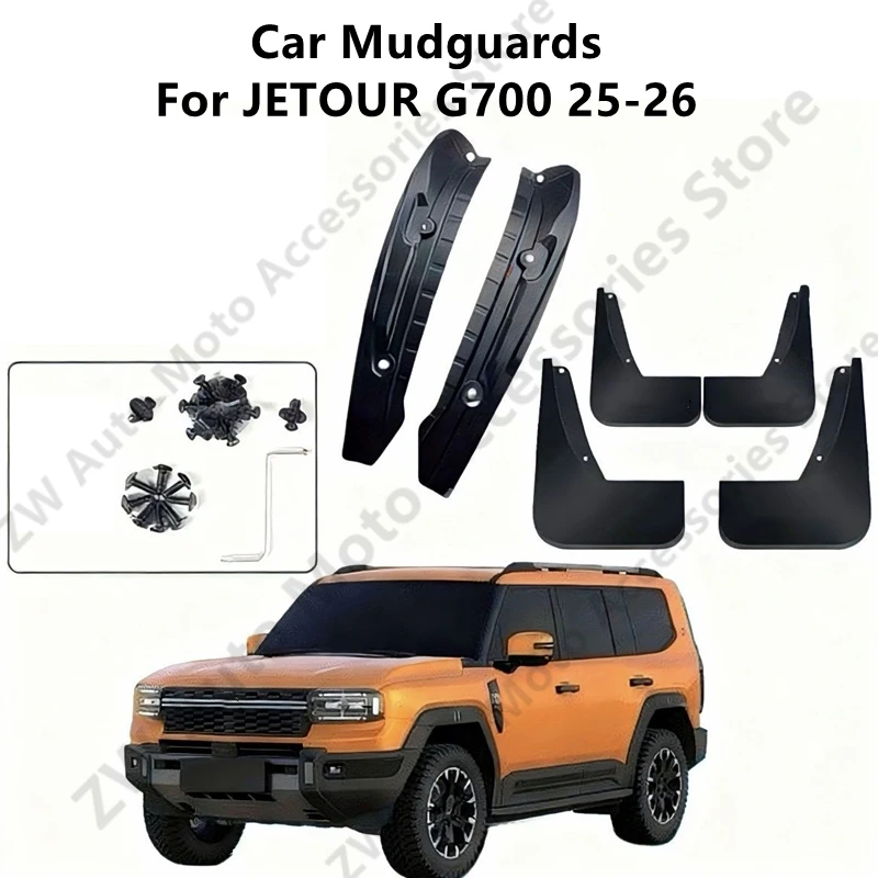 

Car Mudguards For JETOUR G700 25-26 Mud Guards Fender Flare Mudflaps Exterior Parts Auto Accessories Refit