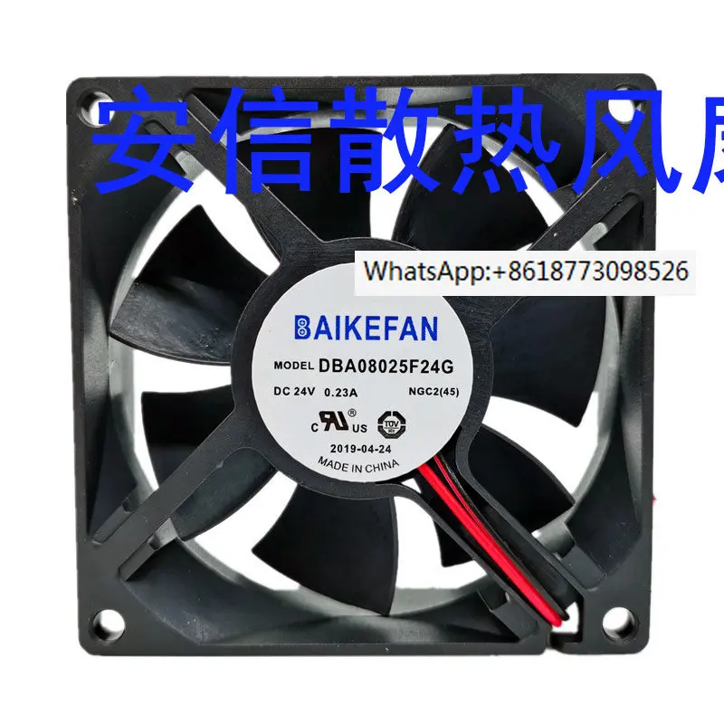 2PCS  DBA06025F24H/24G/8025B24G/F24M/24H/12038B24L-1 inverter 24V fan