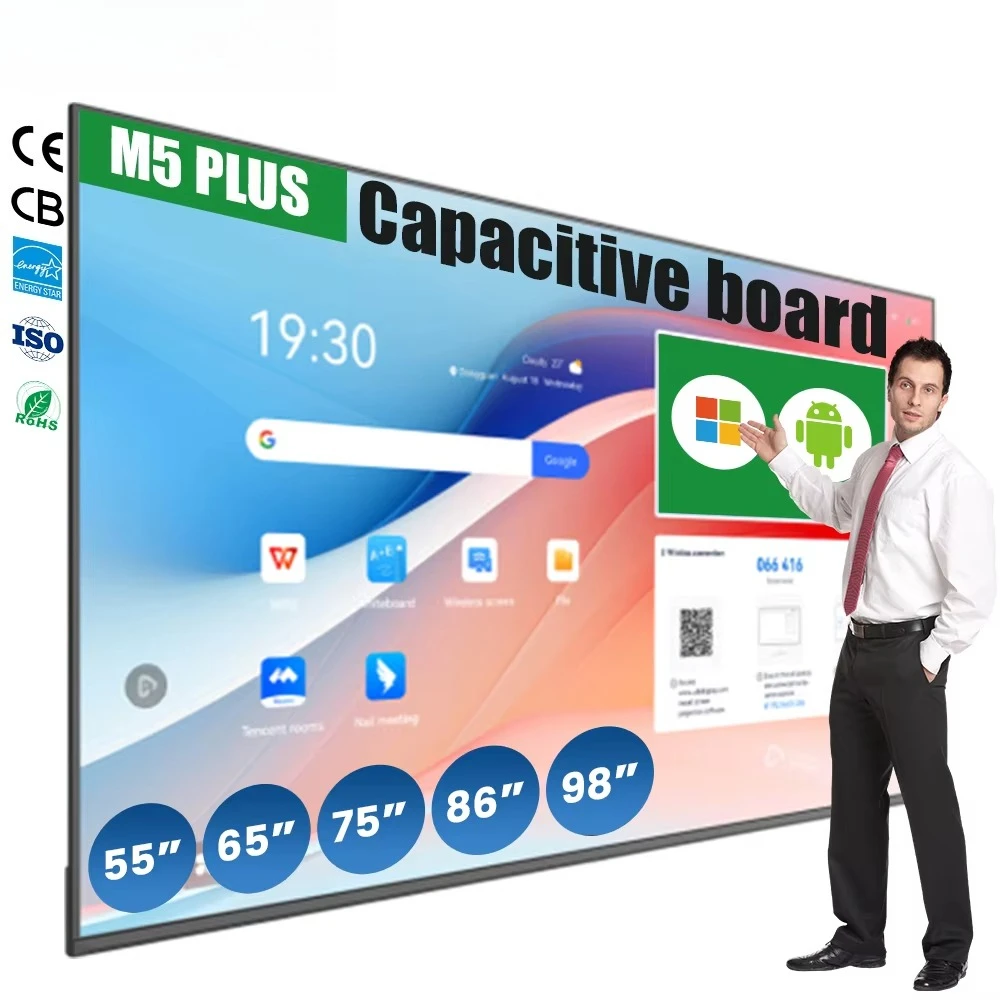 

Коллекционная интерактивная смарт-доска для офисного образования, доска с цифровыми вывесками, 55, 98-дюймовые интерактивные доски для