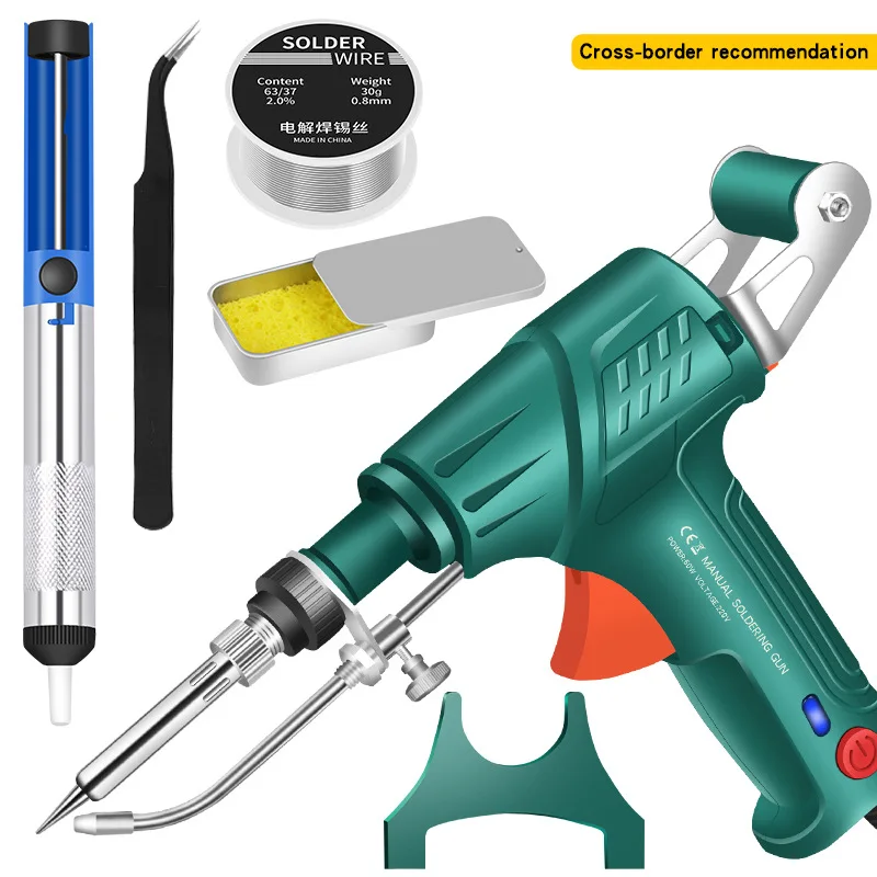 

Электрический сварочный маленький оловянный пистолет, небольшой внутренний нагрев, автоматическая подача, паяльный пистолет, инструменты, бытовой портативный