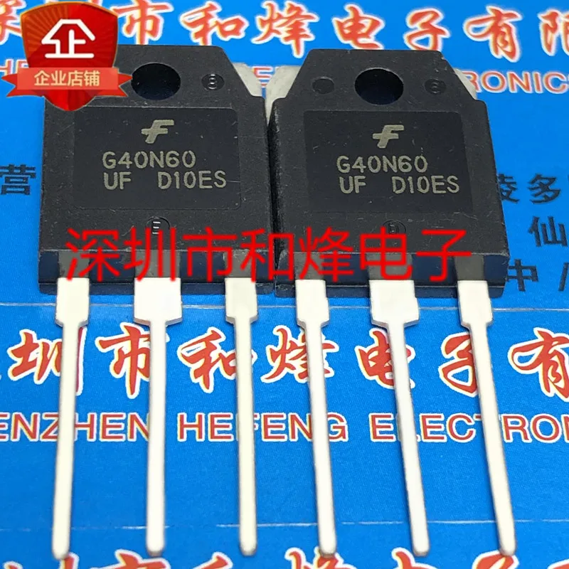 5PCS-10PCS G40N60UF SGH40N60UF TO-3P 600V 40 NEW AND ORIGINAL ON STOCK