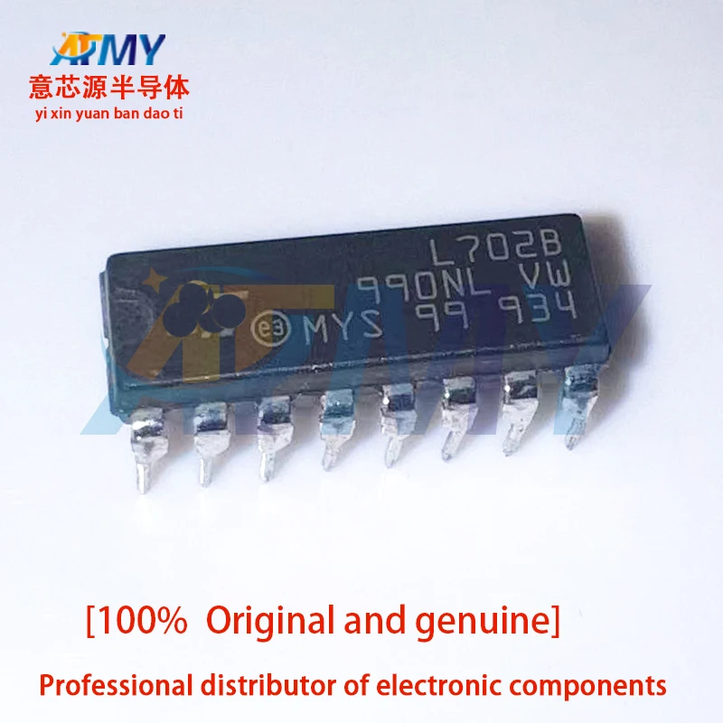 4piece L702B driver power management chip is