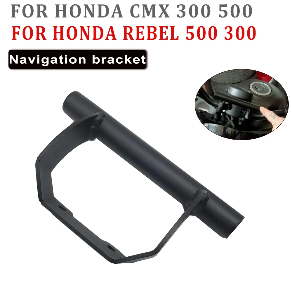 For HONDA Rebel 500 300 CMX500 CMX300 2023 Motorcycle Mobile Phone Stand Support Holder GPS Navigation Plate Bracket Accessories