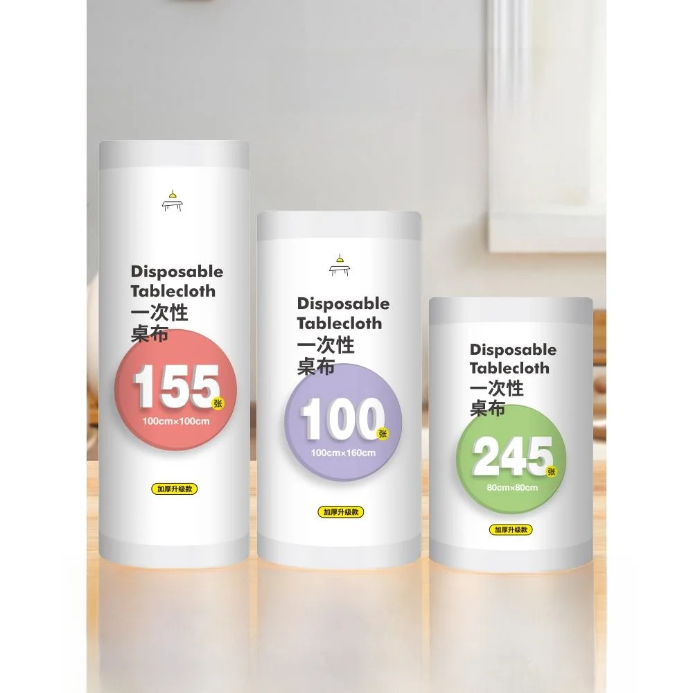 

Thiened Disposable Plastic Tablecloth Waterproof Rectangular round Tablecloth Commercial Household Square Dining Tablecloth