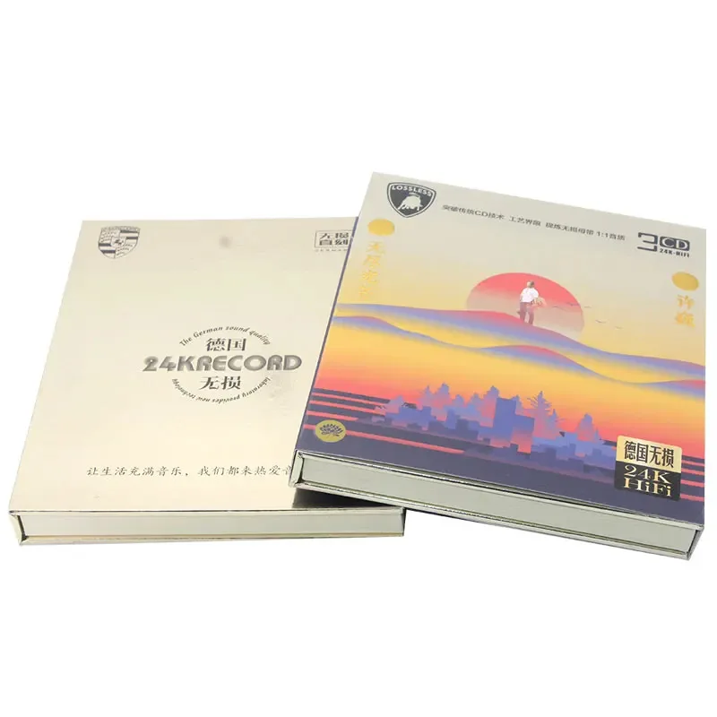 Рисунок 3 - Xu Wei CD Классические новые песни