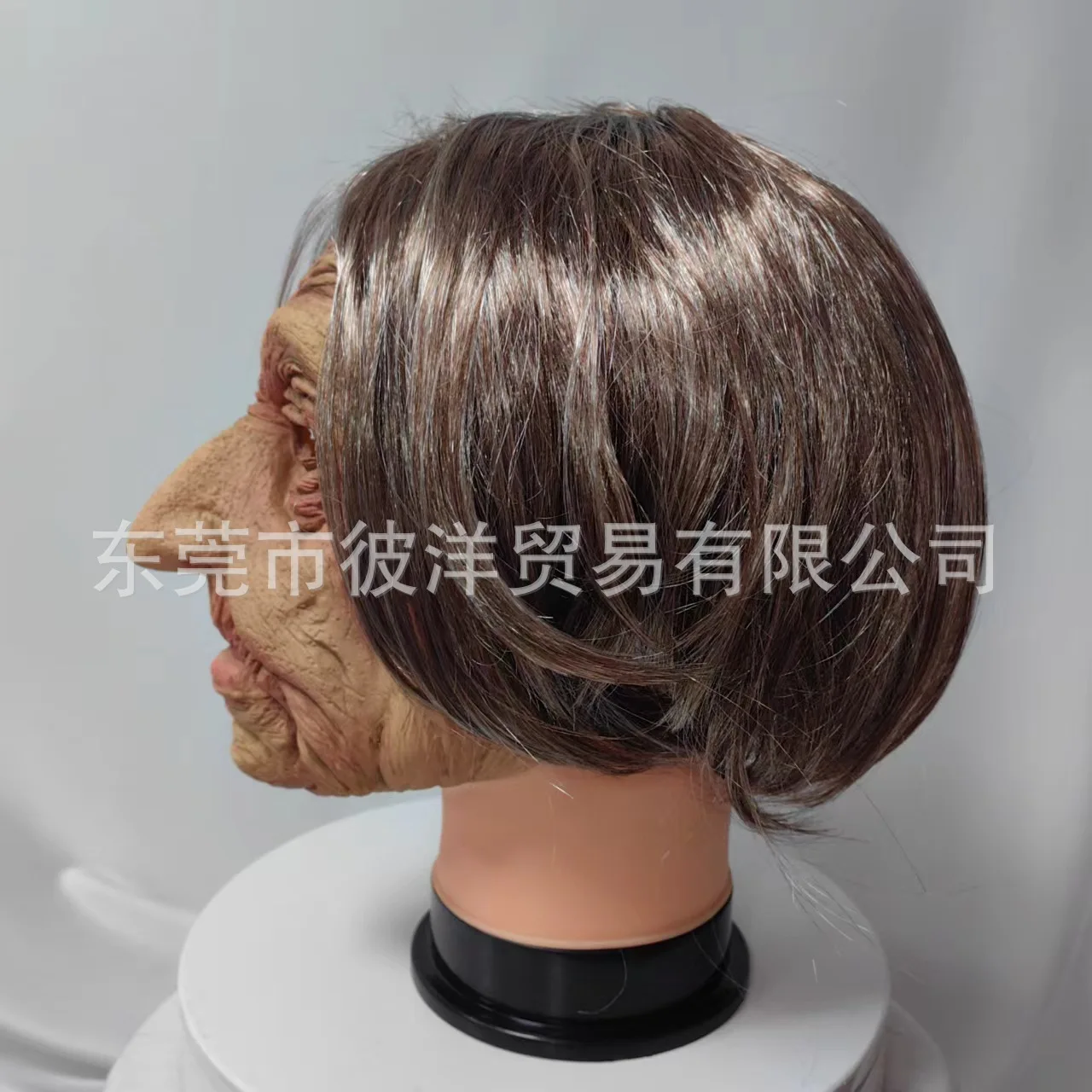 An Old Woman with Short Hair Mask Latex Mask Head Cover Funny Prank Halloween Party Cosplay Costume Props Accessories