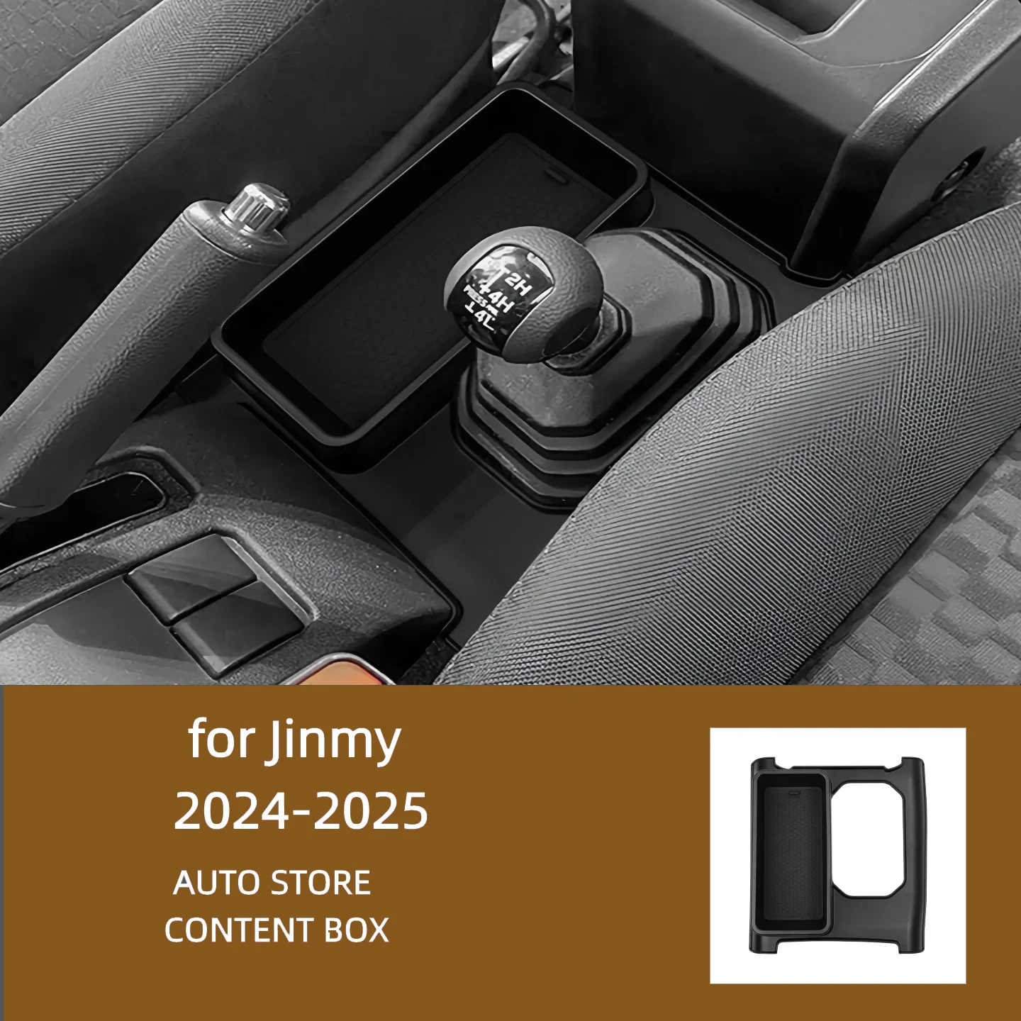 Suitable for 24-25 Suzuki Jimny gear lever side storage box ABS plastic anti-slip modification special accessories