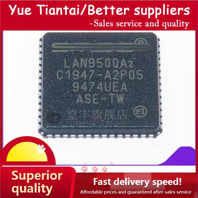 (YTT)LAN9500AI-ABZJ LAN9500AI QFN-56 interface controller IC chip