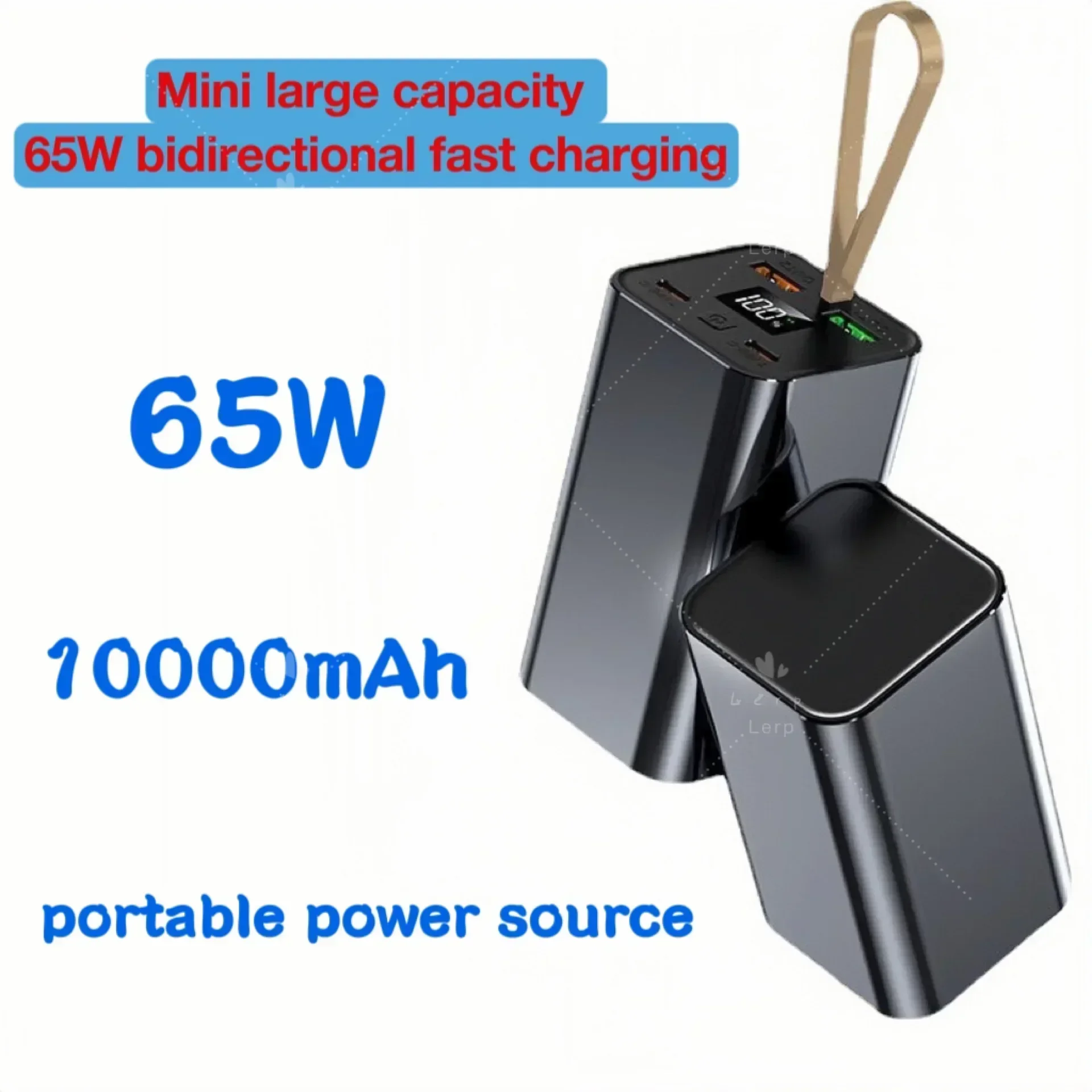 

New 65W fast charging power bank large capacity square portable power bank 10000 mAh digital display power bank