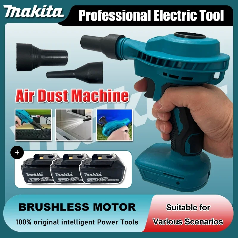 

Беспроводной пылесос-насос Makita 2-в-1: эффективный, перезаряжаемый, для чистки компьютеров, работает от аккумулятора 18В