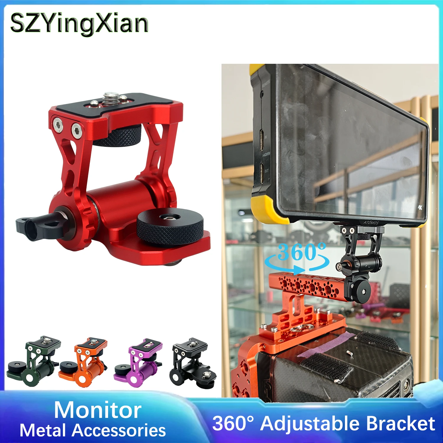 360 °  Rotatable and Adjustable Monitor Mounting Bracket, Dual Angle Tilt Rotating Bracket, 1/4