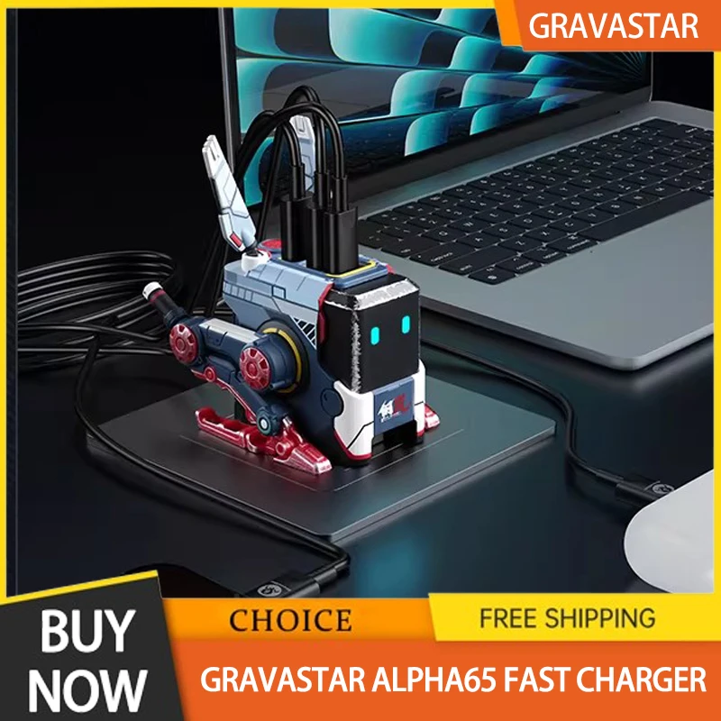 

Gravastar Alpha65 Dog Nitrogen Charger 65w Gallium Nitride Charger Suitable For Iphone Huawei Xiaomi Mobile Phone Type-C